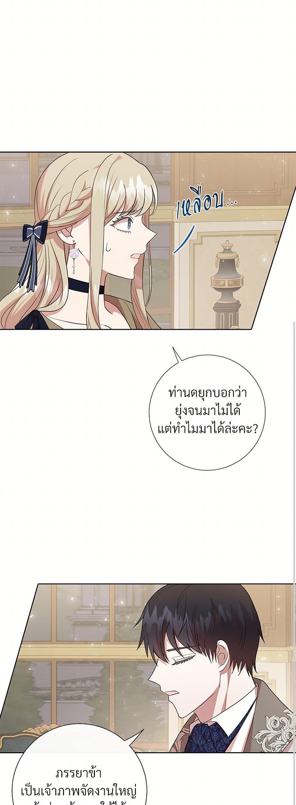 Manga-lc-com อ่านมังงะ อ่านการ์ตูน ออนไลน์ ฟรี Please Don’t Eat Me! ตอนที่ 1 2 3 4 5 6 7 8 9 10 11 12 13 14 ฟรี ไม่มีโฆษณา Manga-lc - อ่าน มังงะ อ่าน การ์ตูน ออนไลน์ อ่านมังงะ ฟรี