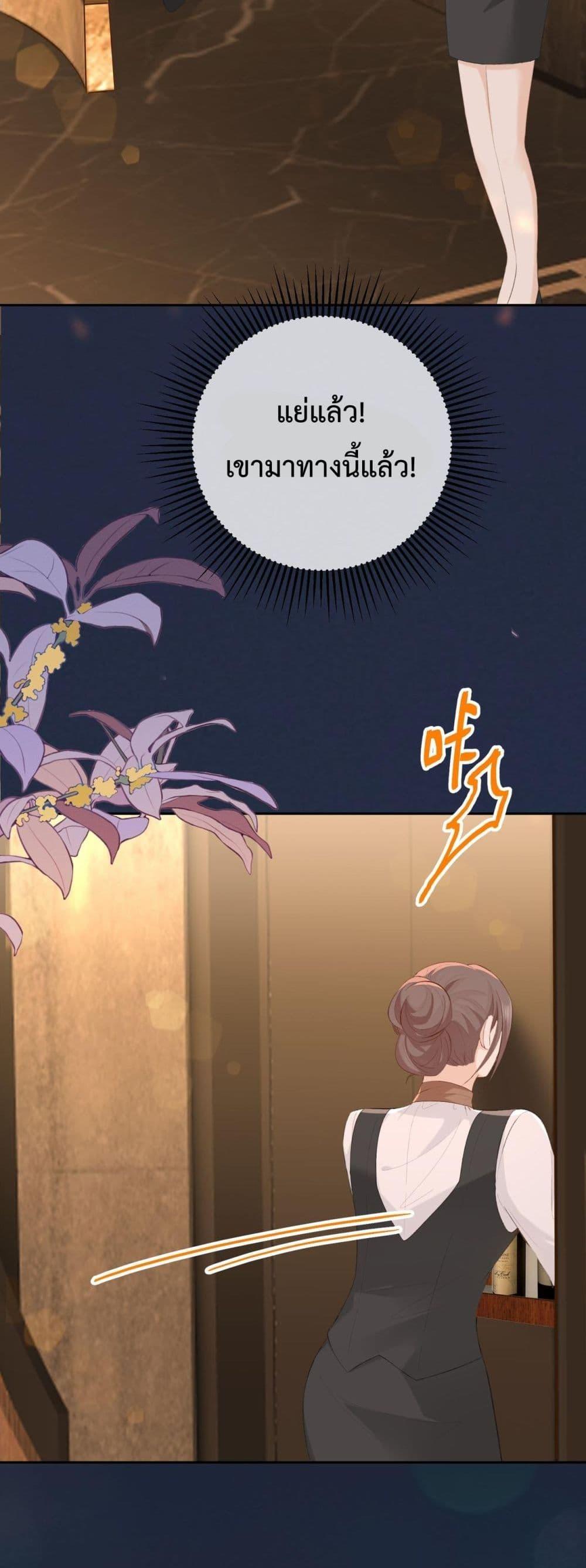 Manga-lc-com อ่านมังงะ อ่านการ์ตูน ออนไลน์ ฟรี 100DaysofMar ตอนที่ 1 2 3 4 5 6 7 8 9 10 11 12 13 14 ฟรี ไม่มีโฆษณา Manga-lc - อ่าน มังงะ อ่าน การ์ตูน ออนไลน์ อ่านมังงะ ฟรี