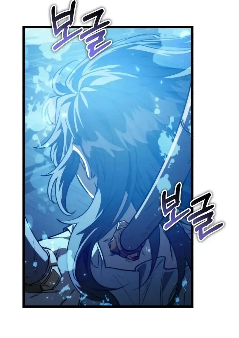 Reincarnator ผ_หวนค_น ตอนที่ ตอนที่ 114 รูปที่ 36