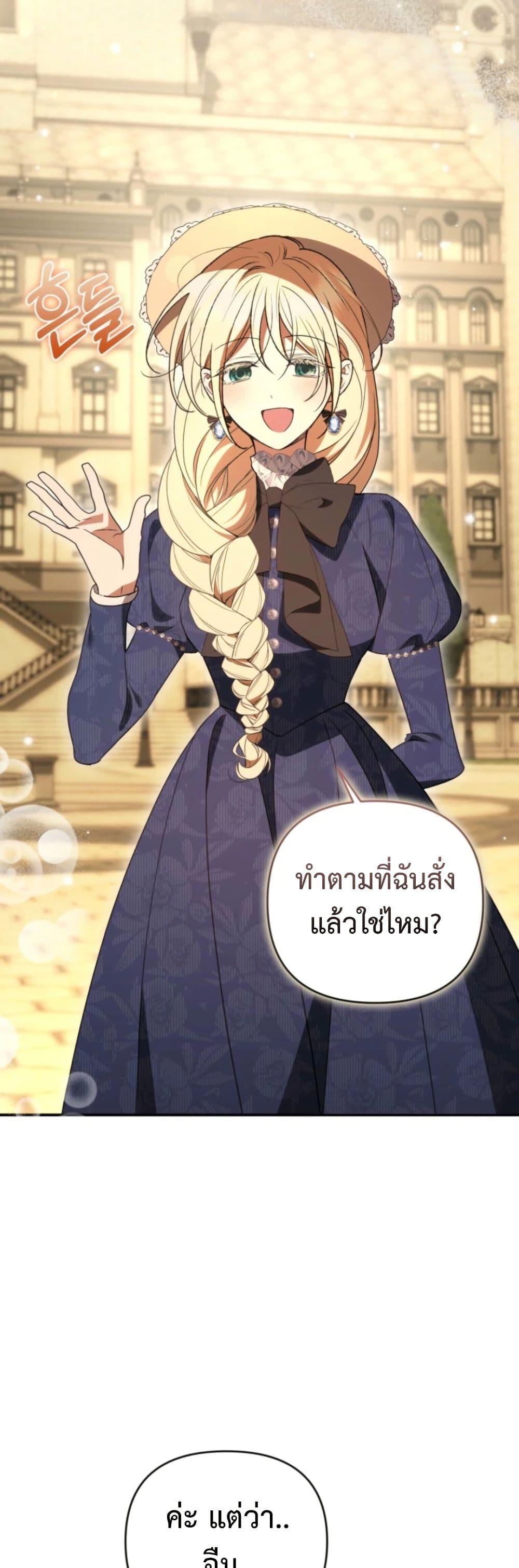 Manga-lc-com อ่านมังงะ อ่านการ์ตูน ออนไลน์ ฟรี Anyone Can Beat the Original ตอนที่ 1 2 3 4 5 6 7 8 9 10 11 12 13 14 ฟรี ไม่มีโฆษณา Manga-lc - อ่าน มังงะ อ่าน การ์ตูน ออนไลน์ อ่านมังงะ ฟรี