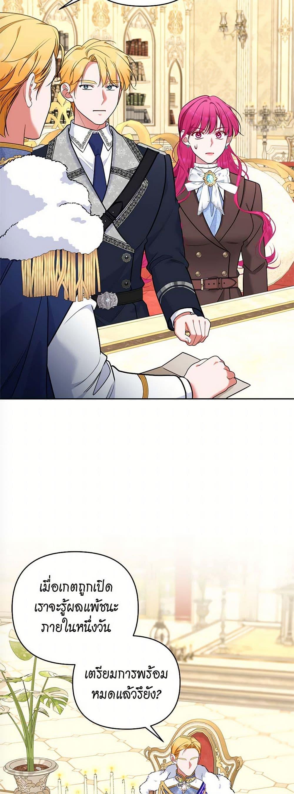 Manga-lc-com อ่านมังงะ อ่านการ์ตูน ออนไลน์ ฟรี Breaking News ตอนที่ 1 2 3 4 5 6 7 8 9 10 11 12 13 14 ฟรี ไม่มีโฆษณา Manga-lc - อ่าน มังงะ อ่าน การ์ตูน ออนไลน์ อ่านมังงะ ฟรี