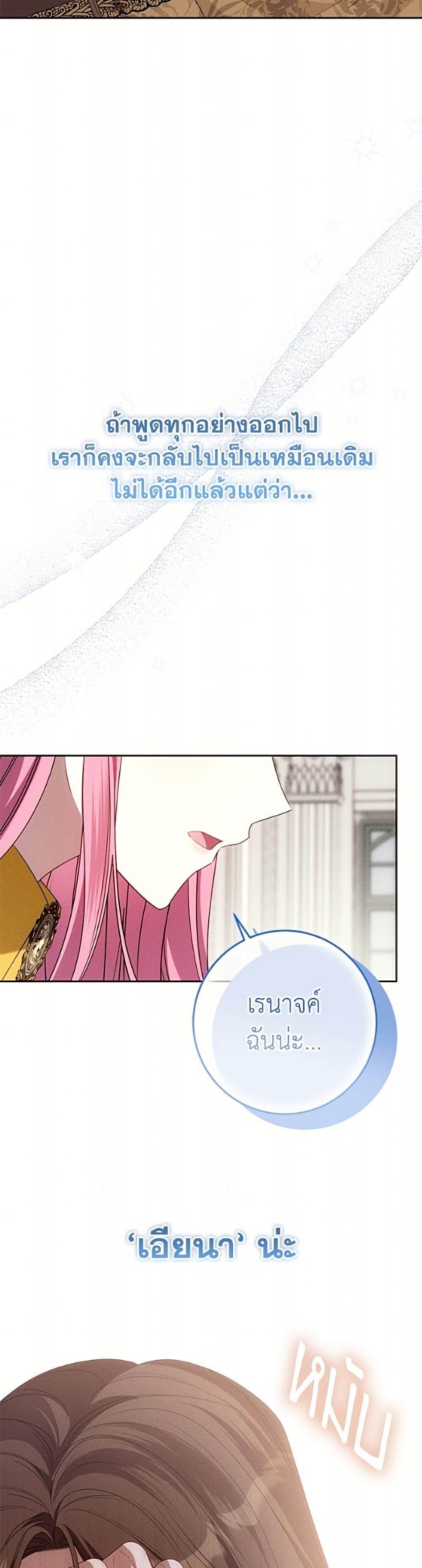 Manga-lc-com อ่านมังงะ อ่านการ์ตูน ออนไลน์ ฟรี I Met the Male Lead in Prison ตอนที่ 1 2 3 4 5 6 7 8 9 10 11 12 13 14 ฟรี ไม่มีโฆษณา Manga-lc - อ่าน มังงะ อ่าน การ์ตูน ออนไลน์ อ่านมังงะ ฟรี