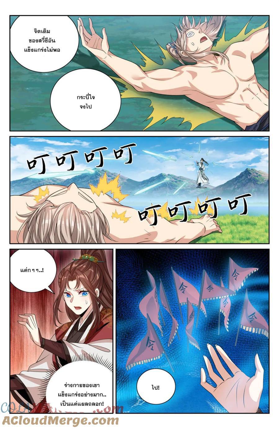 Manga-lc-com อ่านมังงะ อ่านการ์ตูน ออนไลน์ ฟรี Nightwatcher ตอนที่ 1 2 3 4 5 6 7 8 9 10 11 12 13 14 ฟรี ไม่มีโฆษณา Manga-lc - อ่าน มังงะ อ่าน การ์ตูน ออนไลน์ อ่านมังงะ ฟรี