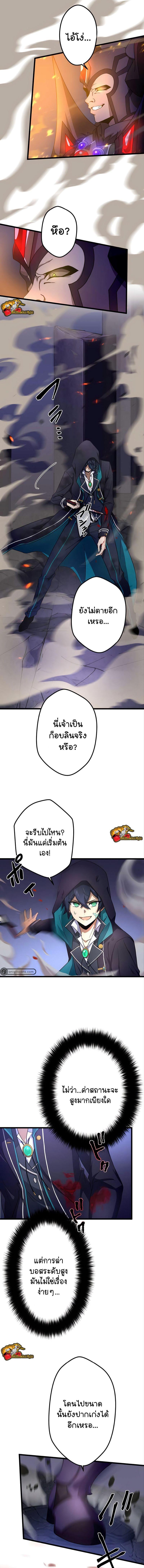 Manga-lc-com อ่านมังงะ อ่านการ์ตูน ออนไลน์ ฟรี I Reincarnated as an SSS-Ranked Goblin ตอนที่ 1 2 3 4 5 6 7 8 9 10 11 12 13 14 ฟรี ไม่มีโฆษณา Manga-lc - อ่าน มังงะ อ่าน การ์ตูน ออนไลน์ อ่านมังงะ ฟรี