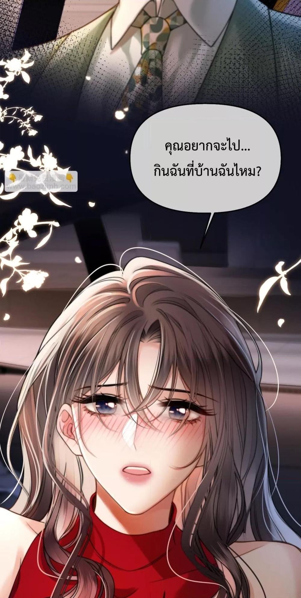 Manga-lc-com อ่านมังงะ อ่านการ์ตูน ออนไลน์ ฟรี LoveYouAllAl ตอนที่ 1 2 3 4 5 6 7 8 9 10 11 12 13 14 ฟรี ไม่มีโฆษณา Manga-lc - อ่าน มังงะ อ่าน การ์ตูน ออนไลน์ อ่านมังงะ ฟรี