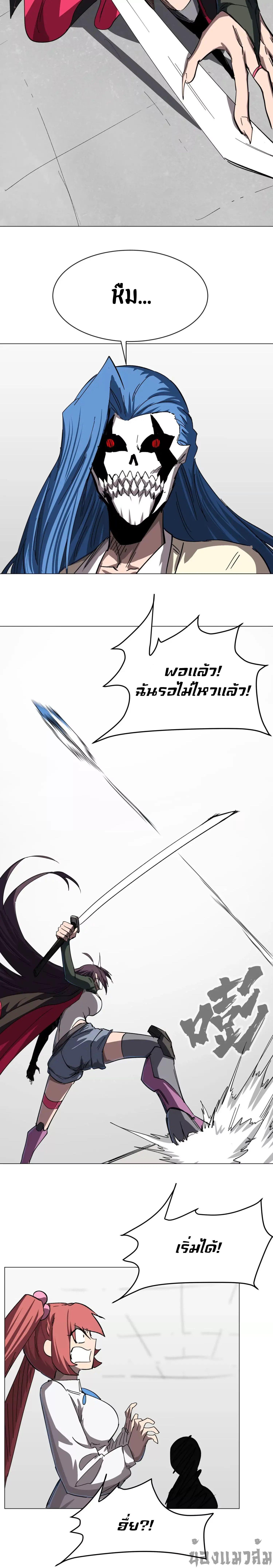 Manga-lc-com อ่านมังงะ อ่านการ์ตูน ออนไลน์ ฟรี Mr.Zombie ตอนที่ 1 2 3 4 5 6 7 8 9 10 11 12 13 14 ฟรี ไม่มีโฆษณา Manga-lc - อ่าน มังงะ อ่าน การ์ตูน ออนไลน์ อ่านมังงะ ฟรี