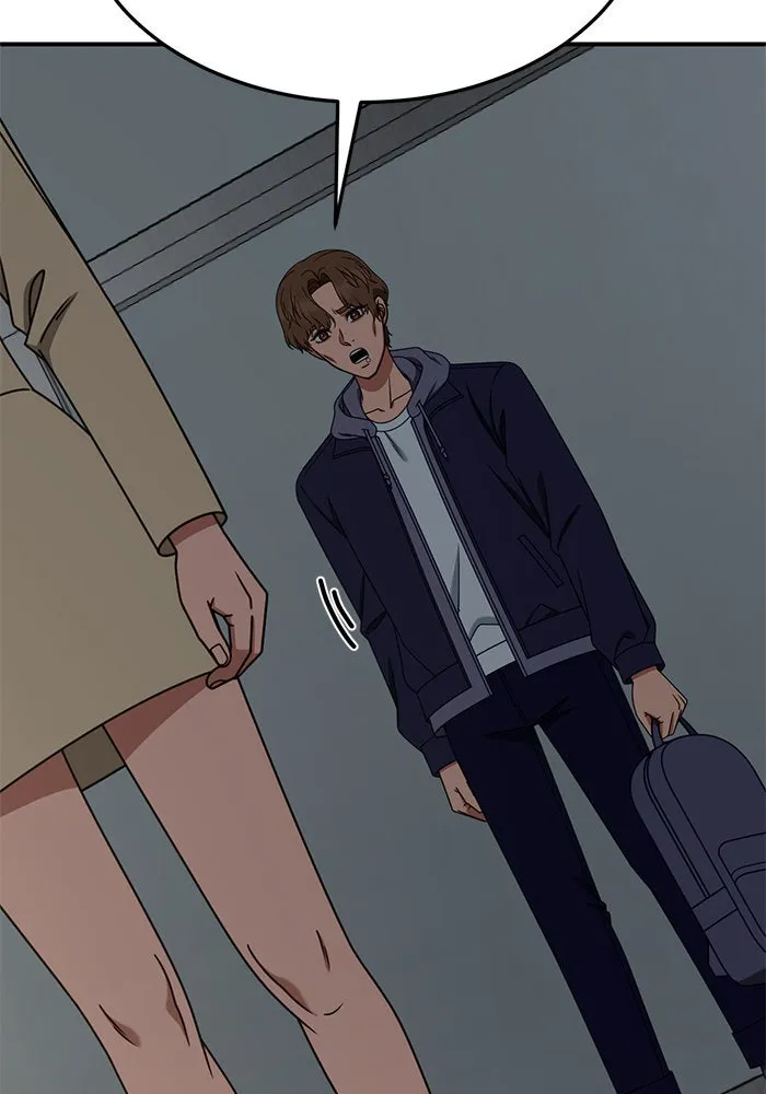 ช่วยเปลี่ยนฉันที ตอนที่ 245. ซีซัน 2 โจเยบิน 27 รูปที่ 112