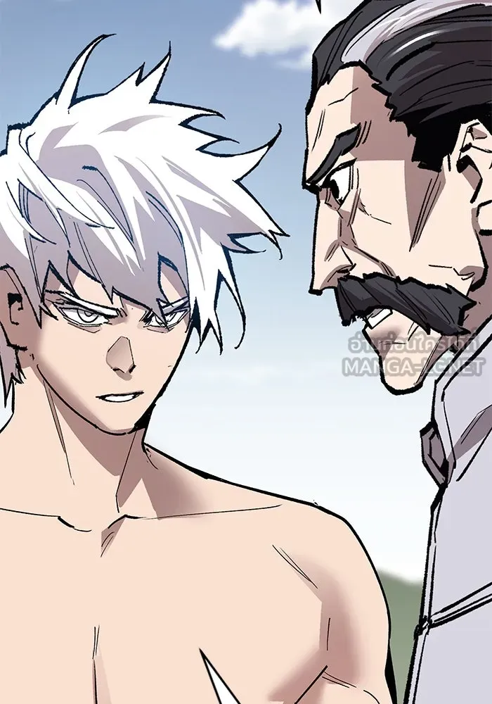 ยอดคนเลเวลทะลุ ตอนที่ 43 วิทยายุทธ์ (8) รูปที่ 189