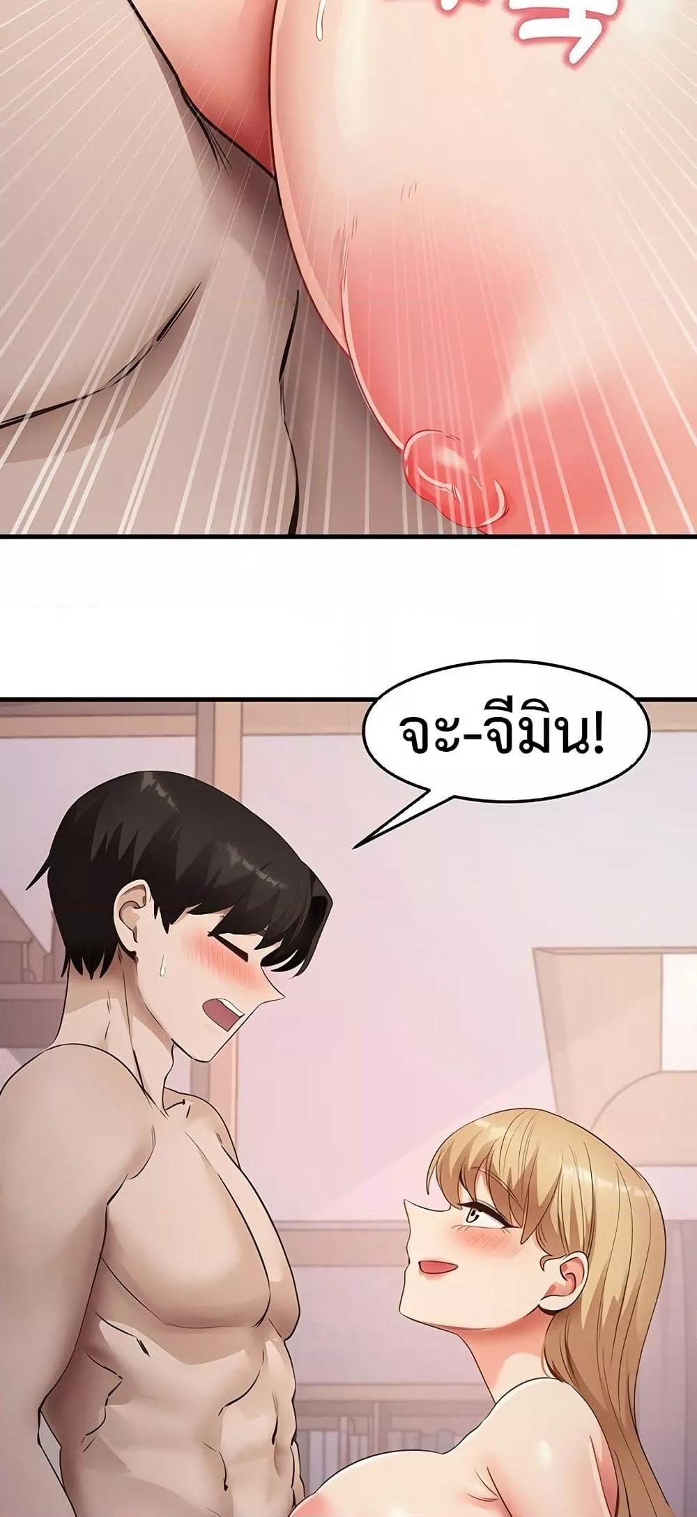 Doujin-Lc- อ่าน โดจิน มังฮวา เกาหลี ญี่ปุ่น จีน แปลไทย My Study Method ตอนที่ 1 2 3 4 5 6 7 8 9 10 11 12 13 14 ฟรี ไม่มีโฆษณา อ่าน โดจิน Manhwa เกาหลี ญี่ปุ่น จีน เรามีครบ คัดมาให้เน้นๆ โดจิน 18+ รับประกันความฟินโดย  Doujin Lc