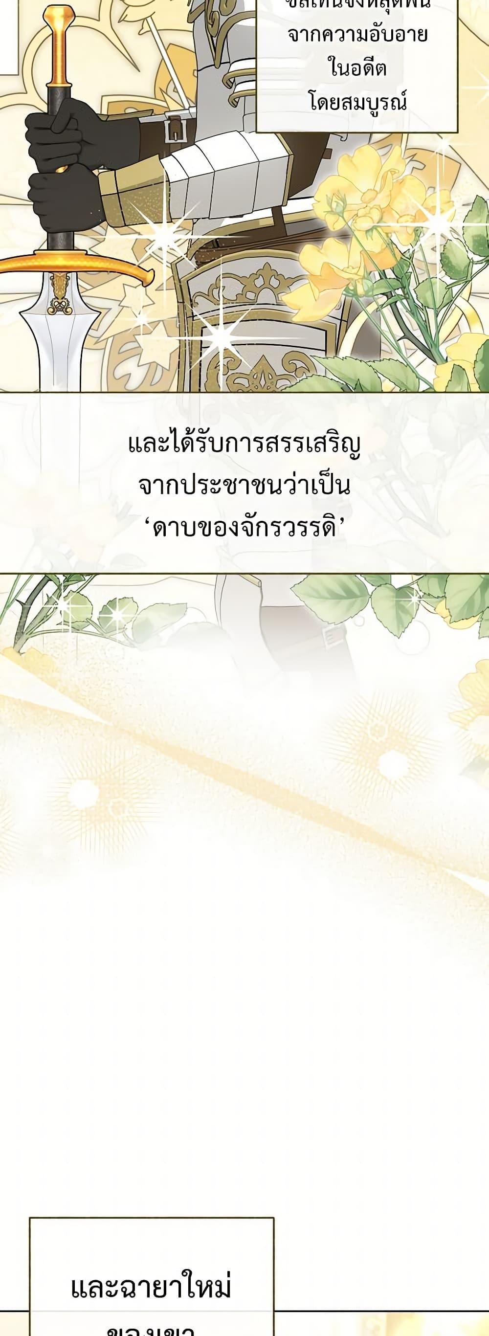 Manga-lc-com อ่านมังงะ อ่านการ์ตูน ออนไลน์ ฟรี Breaking News ตอนที่ 1 2 3 4 5 6 7 8 9 10 11 12 13 14 ฟรี ไม่มีโฆษณา Manga-lc - อ่าน มังงะ อ่าน การ์ตูน ออนไลน์ อ่านมังงะ ฟรี