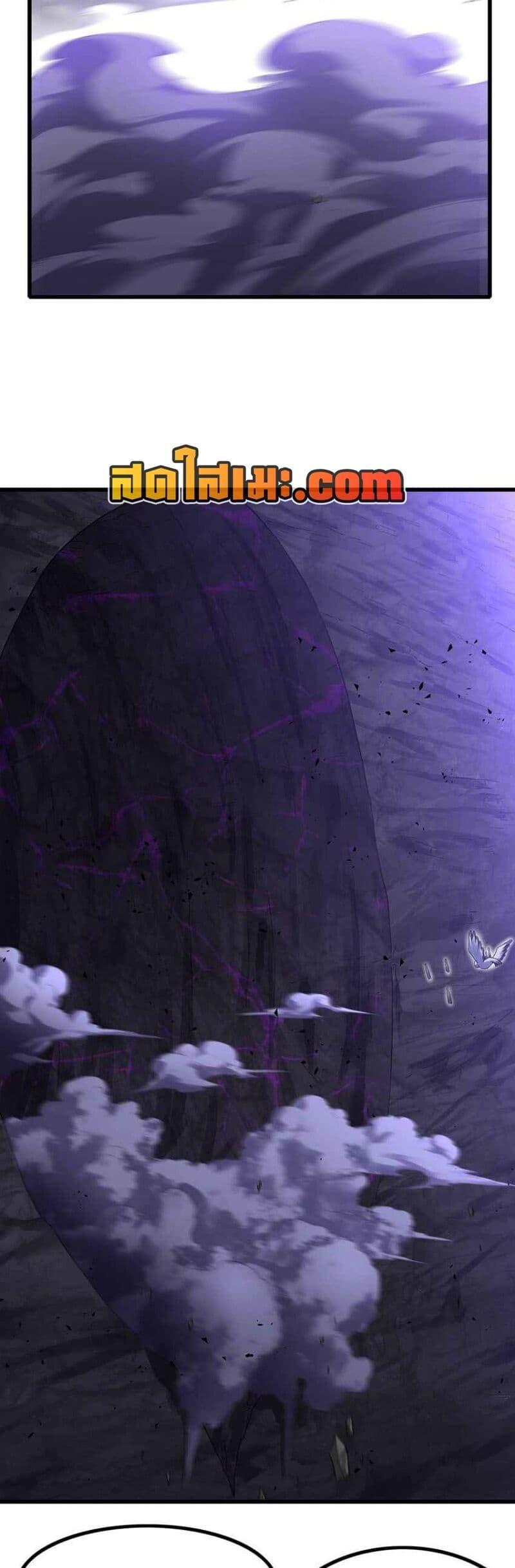 Manga-lc-com อ่านมังงะ อ่านการ์ตูน ออนไลน์ ฟรี My Wife is a Demon Queen ตอนที่ 1 2 3 4 5 6 7 8 9 10 11 12 13 14 ฟรี ไม่มีโฆษณา Manga-lc - อ่าน มังงะ อ่าน การ์ตูน ออนไลน์ อ่านมังงะ ฟรี