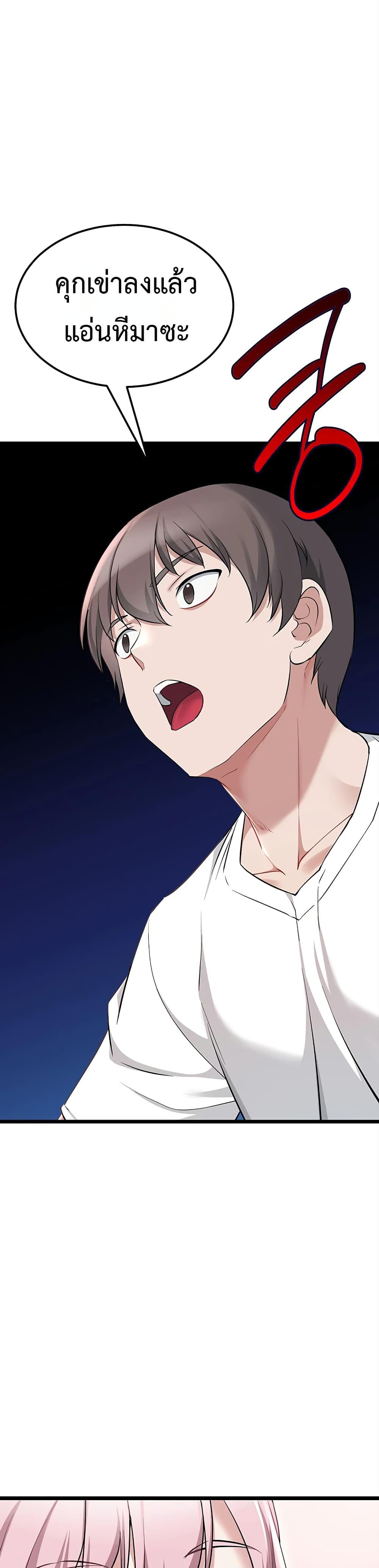 Doujin-Lc- อ่าน โดจิน มังฮวา เกาหลี ญี่ปุ่น จีน แปลไทย Ogokri Boot ตอนที่ 1 2 3 4 5 6 7 8 9 10 11 12 13 14 ฟรี ไม่มีโฆษณา อ่าน โดจิน Manhwa เกาหลี ญี่ปุ่น จีน เรามีครบ คัดมาให้เน้นๆ โดจิน 18+ รับประกันความฟินโดย  Doujin Lc