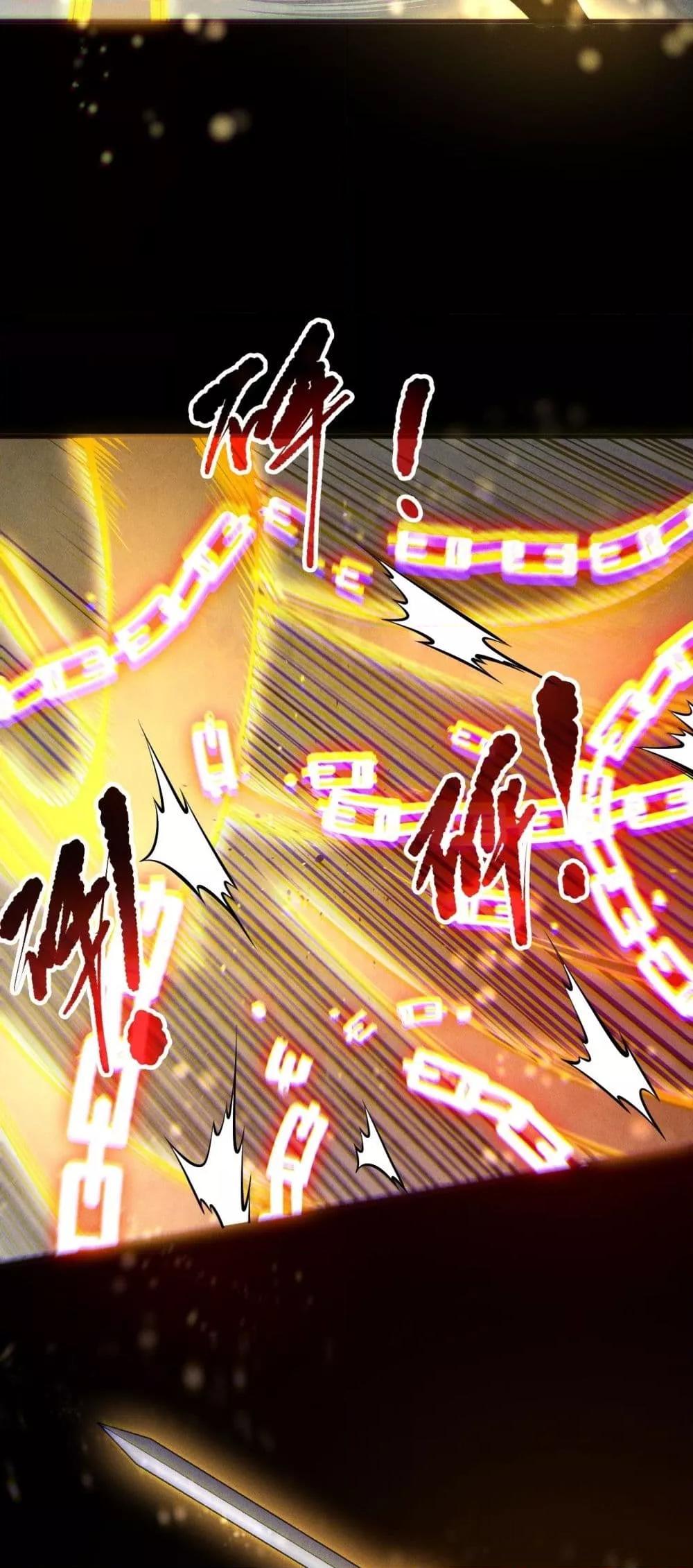 Manga-lc-com อ่านมังงะ อ่านการ์ตูน ออนไลน์ ฟรี NecromancerKin ตอนที่ 1 2 3 4 5 6 7 8 9 10 11 12 13 14 ฟรี ไม่มีโฆษณา Manga-lc - อ่าน มังงะ อ่าน การ์ตูน ออนไลน์ อ่านมังงะ ฟรี