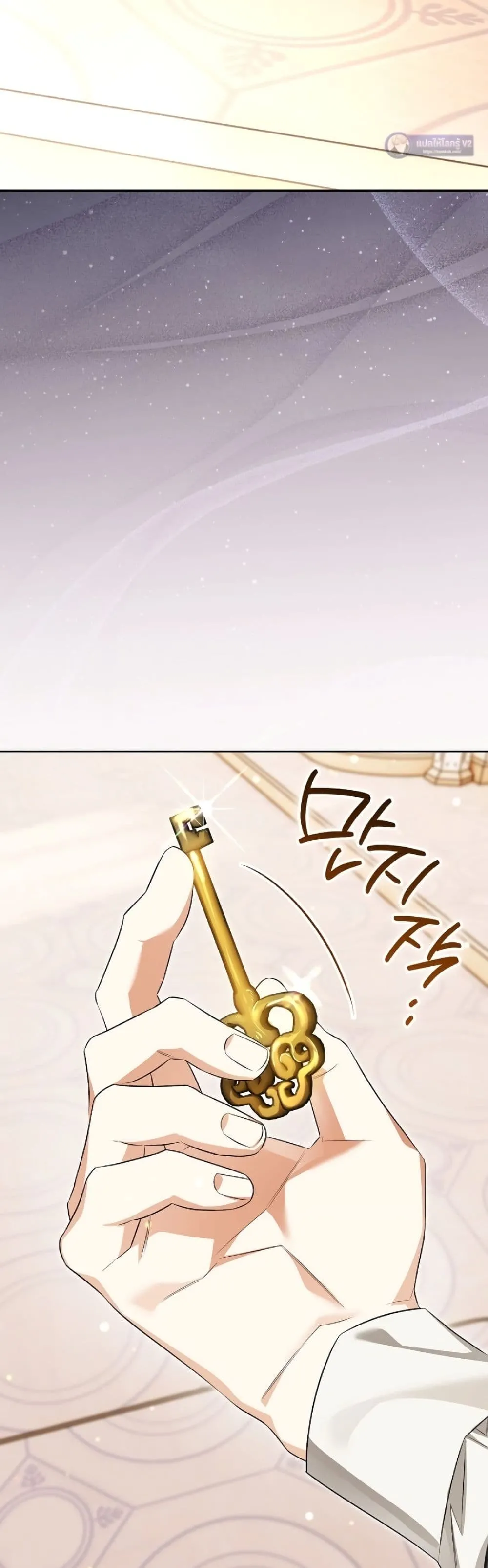 Manga-lc-com อ่านมังงะ อ่านการ์ตูน ออนไลน์ ฟรี Marriage With A Suspiciously Demure Husband ตอนที่ 1 2 3 4 5 6 7 8 9 10 11 12 13 14 ฟรี ไม่มีโฆษณา Manga-lc - อ่าน มังงะ อ่าน การ์ตูน ออนไลน์ อ่านมังงะ ฟรี