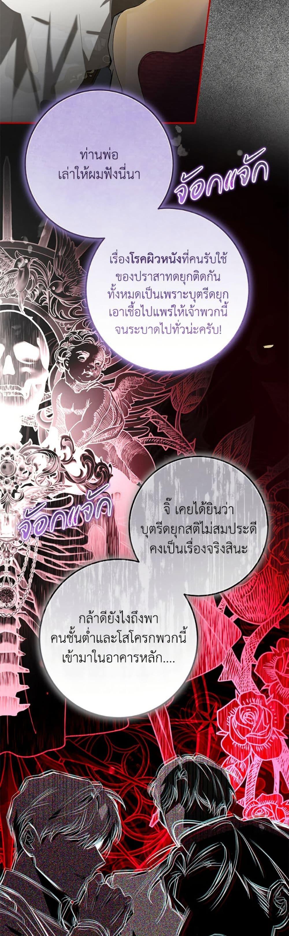 Manga-lc-com อ่านมังงะ อ่านการ์ตูน ออนไลน์ ฟรี I’ve Become the Devil’s Master ตอนที่ 1 2 3 4 5 6 7 8 9 10 11 12 13 14 ฟรี ไม่มีโฆษณา Manga-lc - อ่าน มังงะ อ่าน การ์ตูน ออนไลน์ อ่านมังงะ ฟรี