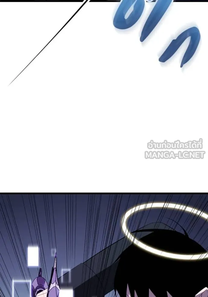 โคตรอาวุธลับ ตอนที่ 34 รูปที่ 100