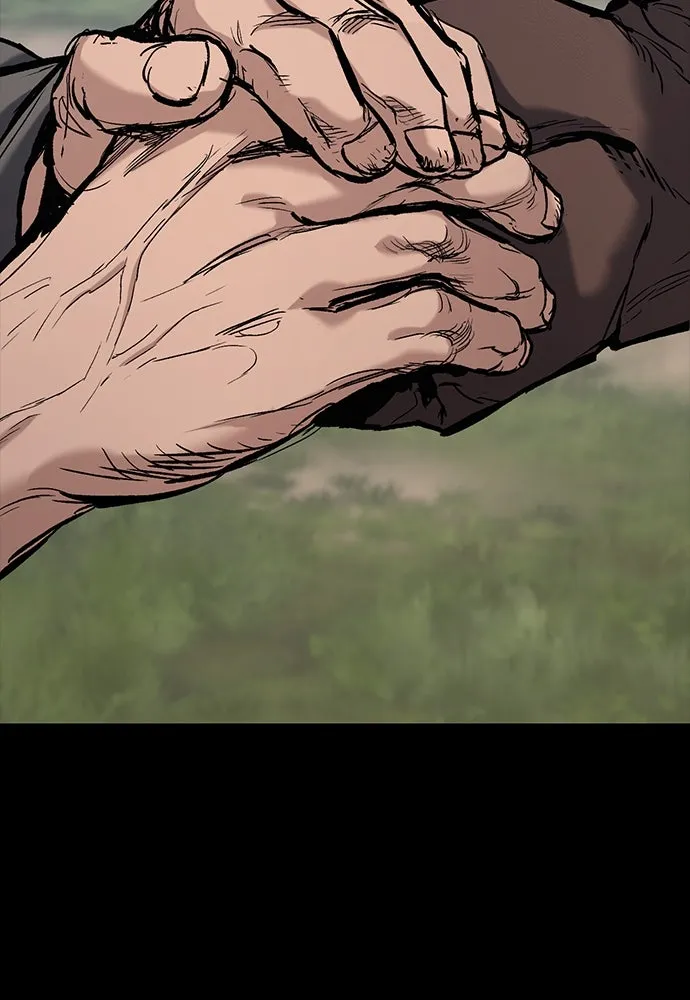 อัศวินวันเดียว ตอนที่ 2 รูปที่ 37