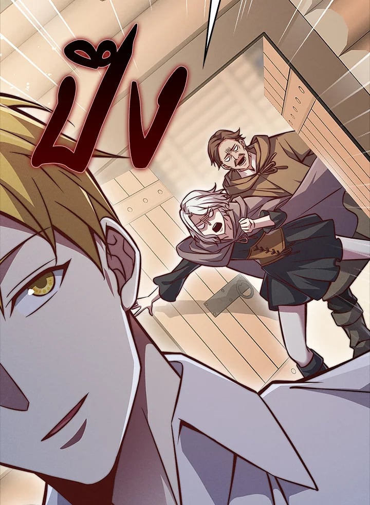 Manga-lc-com อ่านมังงะ อ่านการ์ตูน ออนไลน์ ฟรี The Lord of Coins ตอนที่ 1 2 3 4 5 6 7 8 9 10 11 12 13 14 ฟรี ไม่มีโฆษณา Manga-lc - อ่าน มังงะ อ่าน การ์ตูน ออนไลน์ อ่านมังงะ ฟรี