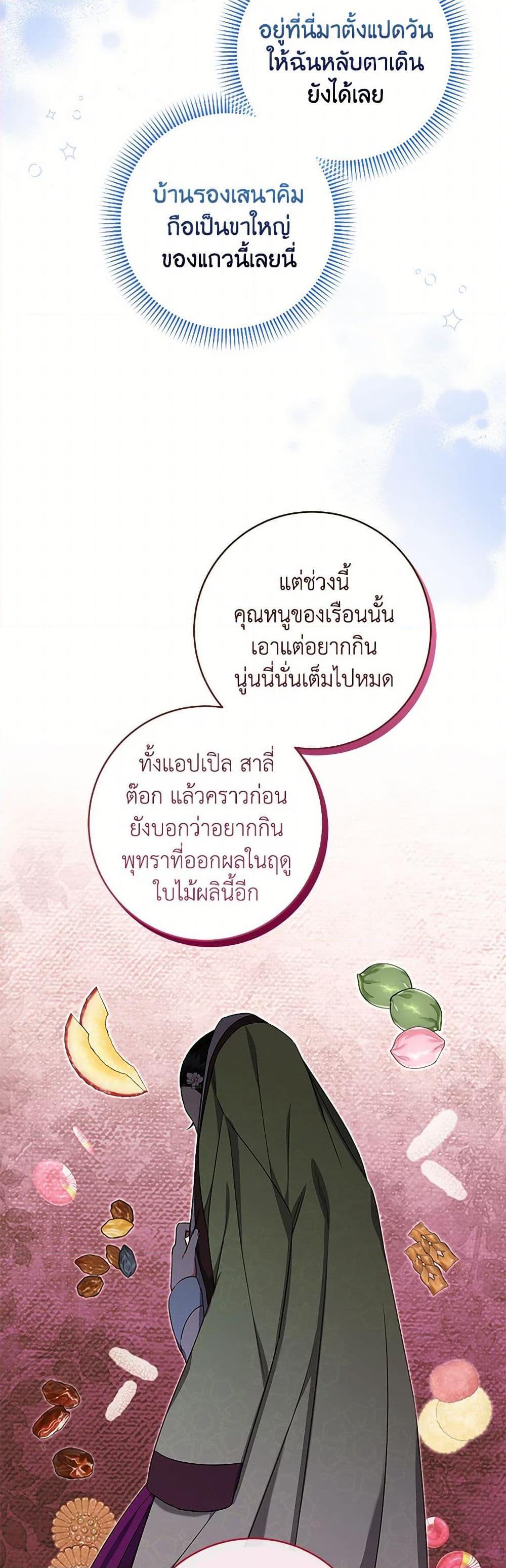 Manga-lc-com อ่านมังงะ อ่านการ์ตูน ออนไลน์ ฟรี Welcome to Dungeon Hotel ตอนที่ 1 2 3 4 5 6 7 8 9 10 11 12 13 14 ฟรี ไม่มีโฆษณา Manga-lc - อ่าน มังงะ อ่าน การ์ตูน ออนไลน์ อ่านมังงะ ฟรี