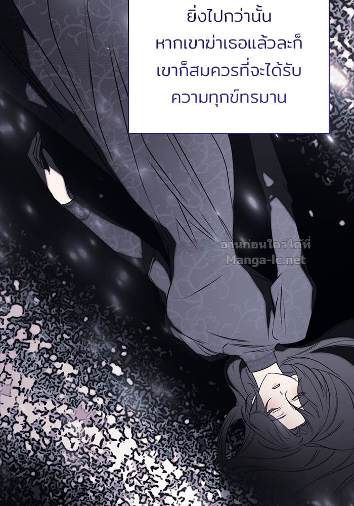 Doujin-Lc- อ่าน โดจิน มังฮวา เกาหลี ญี่ปุ่น จีน แปลไทย ชายาคนสุดท้ายของเจ้าชายไร้หัวใจ ตอนที่ 1 2 3 4 5 6 7 8 9 10 11 12 13 14 ฟรี ไม่มีโฆษณา อ่าน โดจิน Manhwa เกาหลี ญี่ปุ่น จีน เรามีครบ คัดมาให้เน้นๆ โดจิน 18+ รับประกันความฟินโดย Doujin Lc