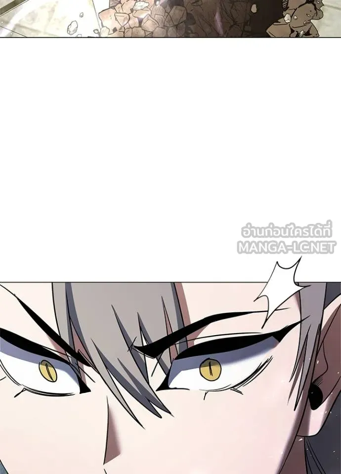 คืนแห่งโทแกบี ตอนที่ 95 รูปที่ 91