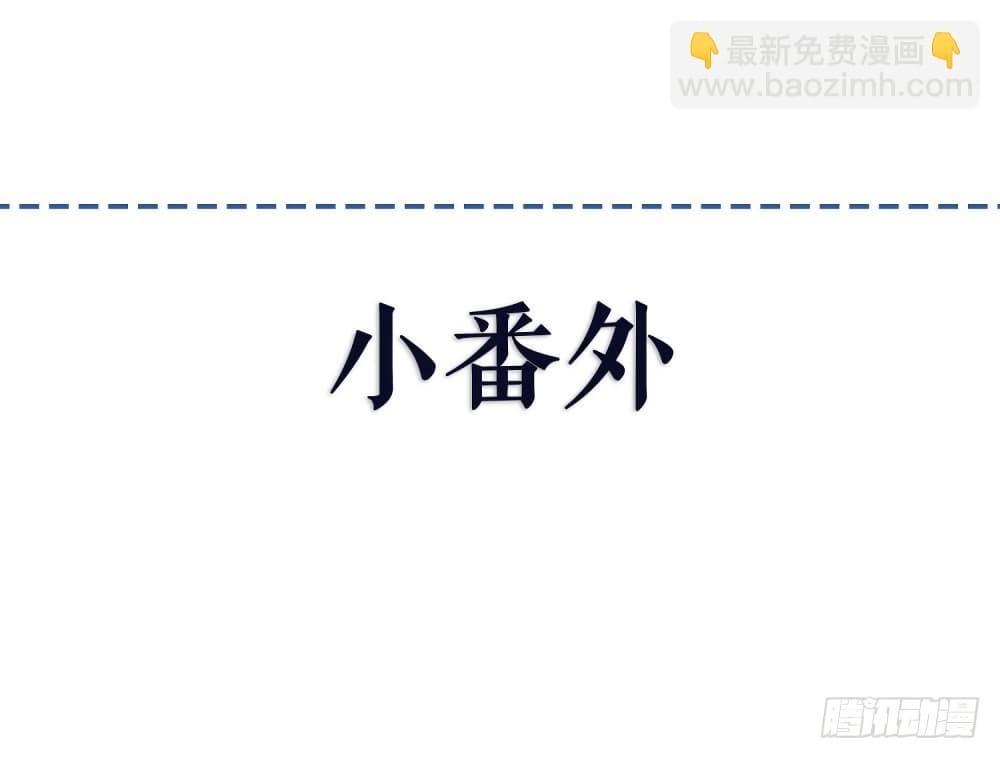 Manga-lc-com อ่านมังงะ อ่านการ์ตูน ออนไลน์ ฟรี Skyfire Avenue ตอนที่ 1 2 3 4 5 6 7 8 9 10 11 12 13 14 ฟรี ไม่มีโฆษณา Manga-lc - อ่าน มังงะ อ่าน การ์ตูน ออนไลน์ อ่านมังงะ ฟรี