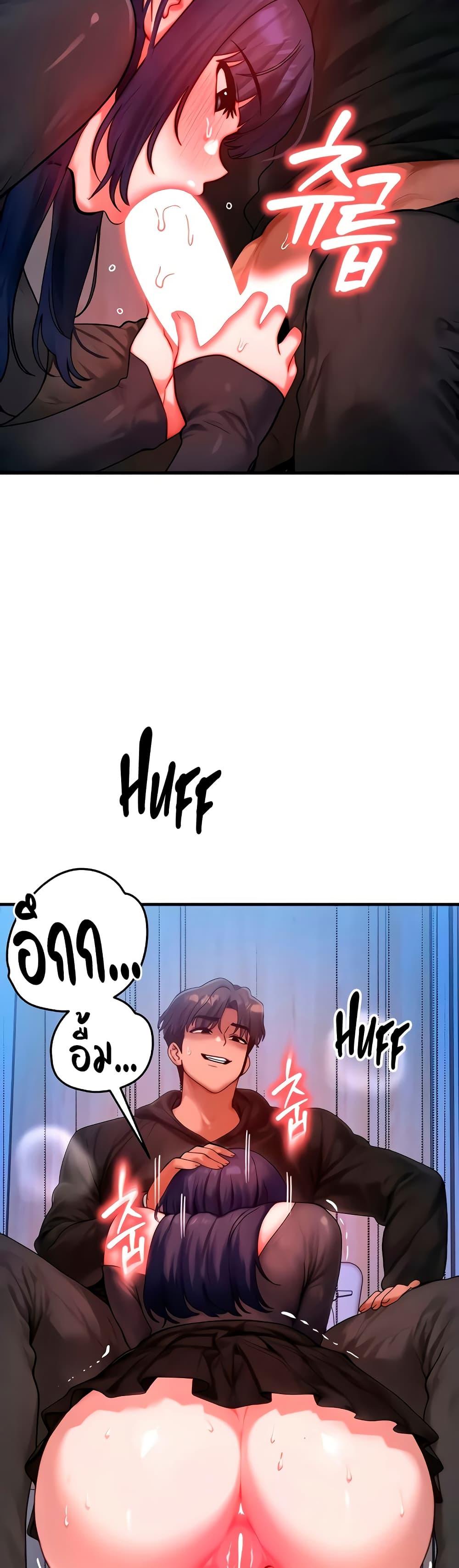 Doujin-Lc- อ่าน โดจิน มังฮวา เกาหลี ญี่ปุ่น จีน แปลไทย My Body Got Switched ตอนที่ 1 2 3 4 5 6 7 8 9 10 11 12 13 14 ฟรี ไม่มีโฆษณา อ่าน โดจิน Manhwa เกาหลี ญี่ปุ่น จีน เรามีครบ คัดมาให้เน้นๆ โดจิน 18+ รับประกันความฟินโดย  Doujin Lc