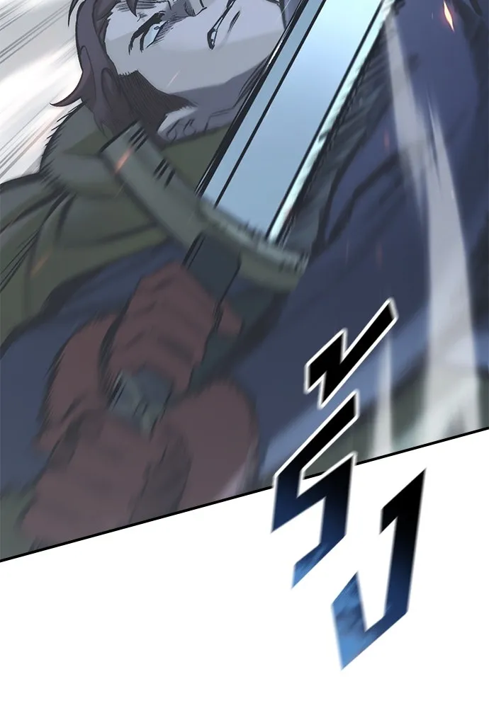 อัศวินวันเดียว ตอนที่ 20 รูปที่ 28