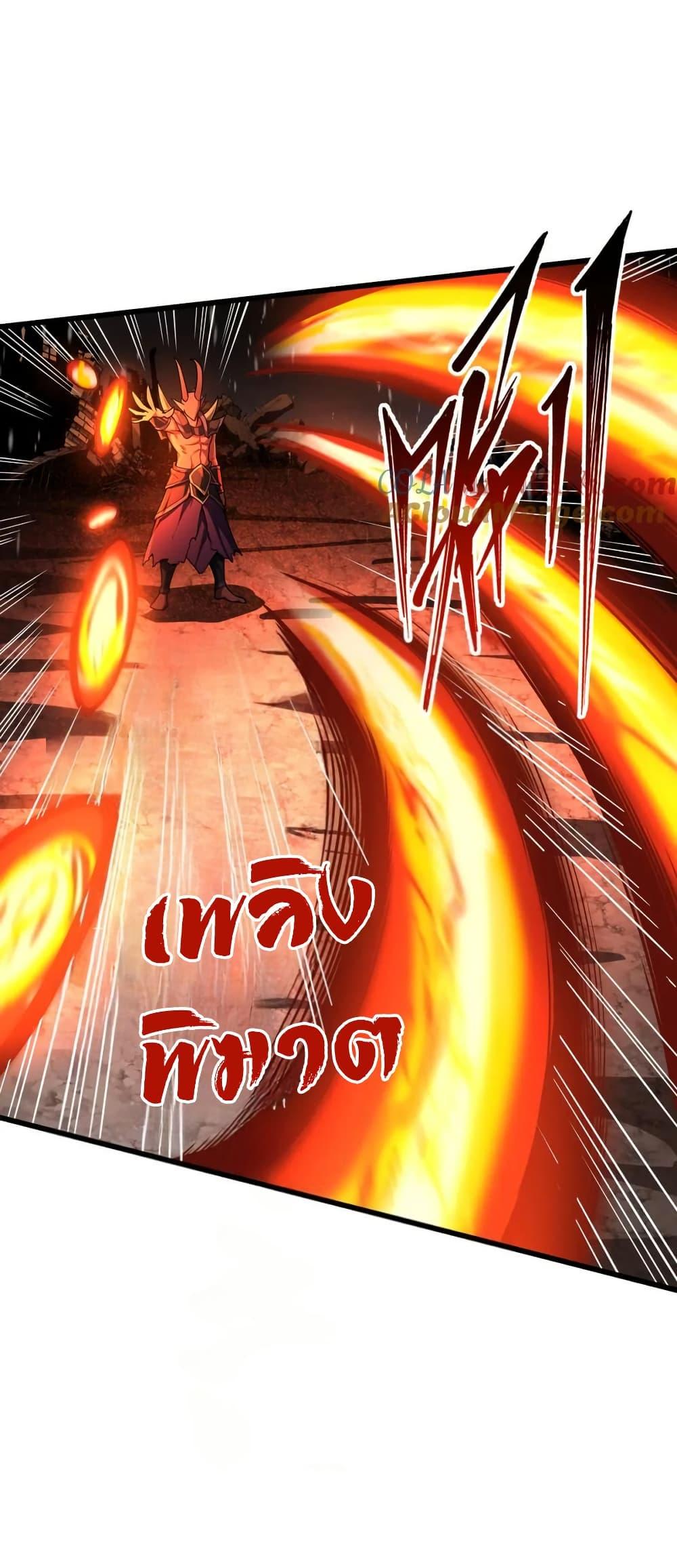 Manga-lc-com อ่านมังงะ อ่านการ์ตูน ออนไลน์ ฟรี I Rely On Cheat To Hunt Gods ตอนที่ 1 2 3 4 5 6 7 8 9 10 11 12 13 14 ฟรี ไม่มีโฆษณา Manga-lc - อ่าน มังงะ อ่าน การ์ตูน ออนไลน์ อ่านมังงะ ฟรี