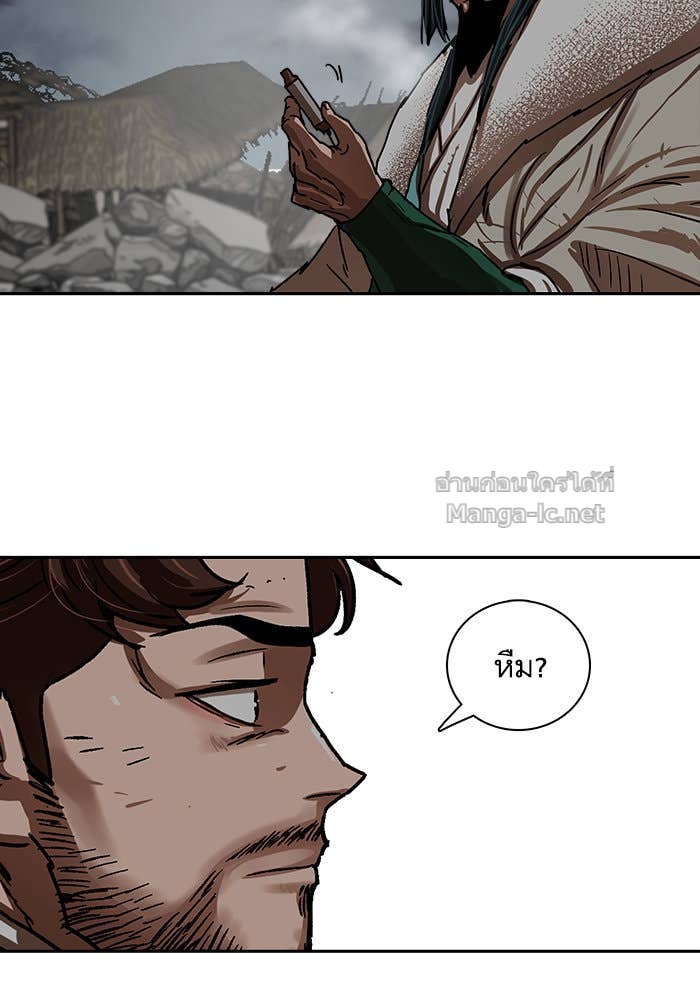 Doujin-Lc- อ่าน โดจิน มังฮวา เกาหลี ญี่ปุ่น จีน แปลไทย องครักษ์แห่งอัครสกุลจาง ตอนที่ 1 2 3 4 5 6 7 8 9 10 11 12 13 14 ฟรี ไม่มีโฆษณา อ่าน โดจิน Manhwa เกาหลี ญี่ปุ่น จีน เรามีครบ คัดมาให้เน้นๆ โดจิน 18+ รับประกันความฟินโดย Doujin Lc