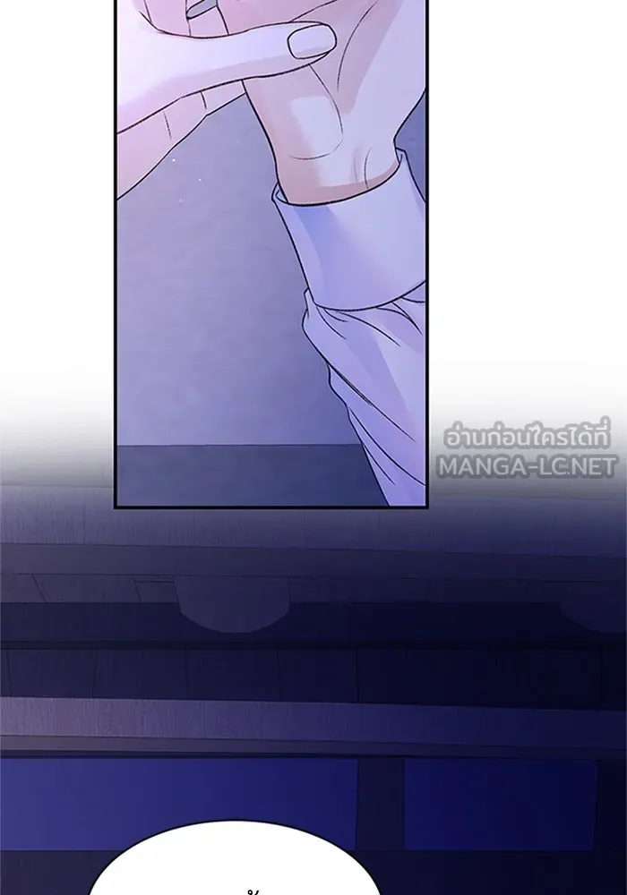ไหนบอกว่าฉันใกล้ตาย ตอนที่ 71 รูปที่ 90