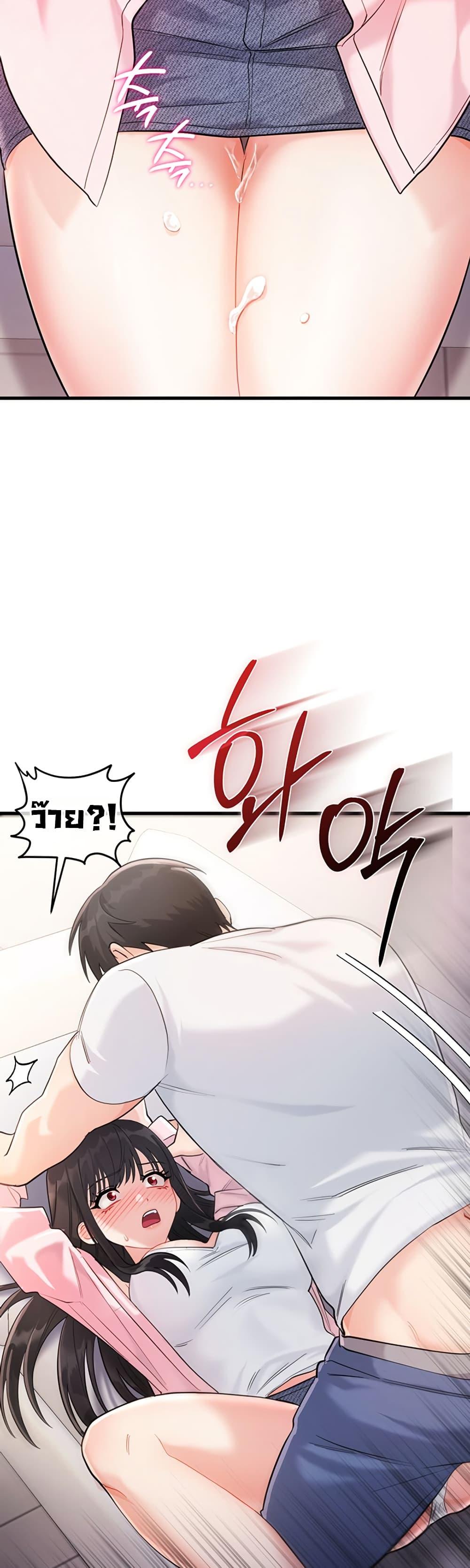 Doujin-Lc- อ่าน โดจิน มังฮวา เกาหลี ญี่ปุ่น จีน แปลไทย Sex Wiki ตอนที่ 1 2 3 4 5 6 7 8 9 10 11 12 13 14 ฟรี ไม่มีโฆษณา อ่าน โดจิน Manhwa เกาหลี ญี่ปุ่น จีน เรามีครบ คัดมาให้เน้นๆ โดจิน 18+ รับประกันความฟินโดย  Doujin Lc
