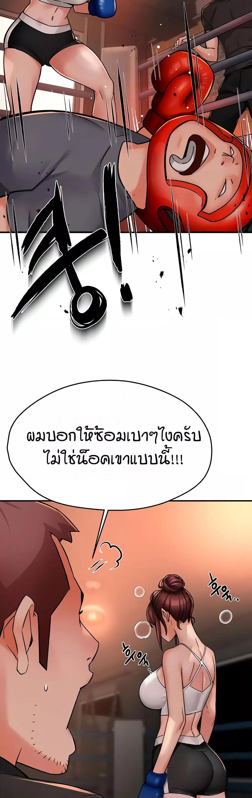 Doujin-Lc- อ่าน โดจิน มังฮวา เกาหลี ญี่ปุ่น จีน แปลไทย Yogurt Delivery Lady ตอนที่ 1 2 3 4 5 6 7 8 9 10 11 12 13 14 ฟรี ไม่มีโฆษณา อ่าน โดจิน Manhwa เกาหลี ญี่ปุ่น จีน เรามีครบ คัดมาให้เน้นๆ โดจิน 18+ รับประกันความฟินโดย  Doujin Lc