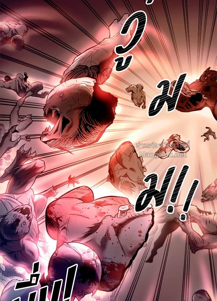 Doujin-Lc- อ่าน โดจิน มังฮวา เกาหลี ญี่ปุ่น จีน แปลไทย ผู้พิชิตเกมป้องกันฐาน ตอนที่ 1 2 3 4 5 6 7 8 9 10 11 12 13 14 ฟรี ไม่มีโฆษณา อ่าน โดจิน Manhwa เกาหลี ญี่ปุ่น จีน เรามีครบ คัดมาให้เน้นๆ โดจิน 18+ รับประกันความฟินโดย Doujin Lc