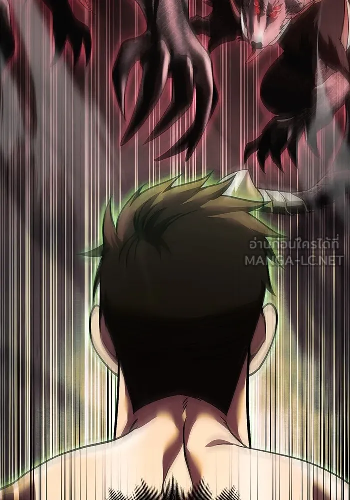 เอาชีวิตรอดในเกมฉบับคนเถื่อน ตอนที่ 51 รูปที่ 144