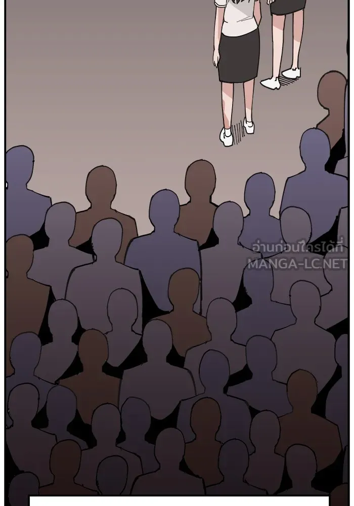 ห้องเรียนสาวแสบ ตอนที่ 13 รูปที่ 78