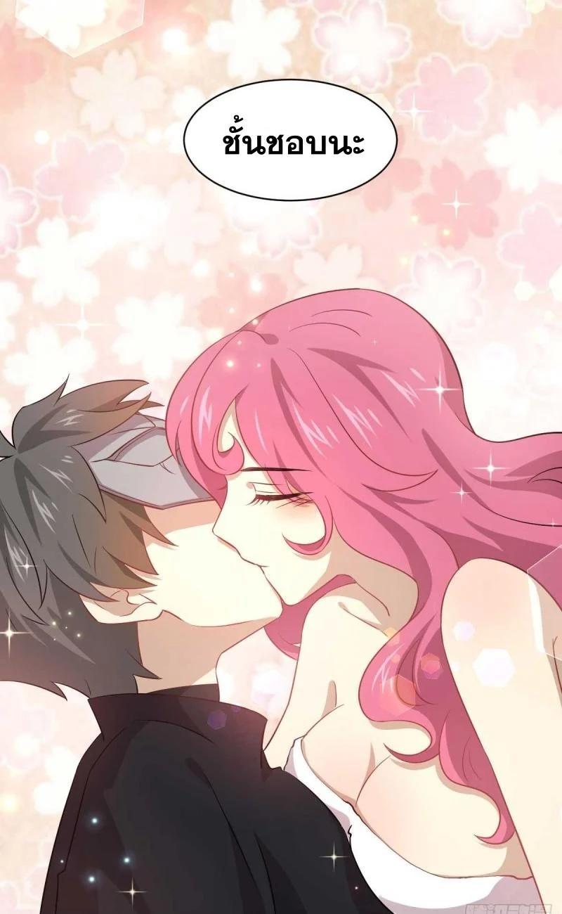 Manga-lc-com อ่านมังงะ อ่านการ์ตูน ออนไลน์ ฟรี Immortal Swordsman in the Reverse World ตอนที่ 1 2 3 4 5 6 7 8 9 10 11 12 13 14 ฟรี ไม่มีโฆษณา Manga-lc - อ่าน มังงะ อ่าน การ์ตูน ออนไลน์ อ่านมังงะ ฟรี