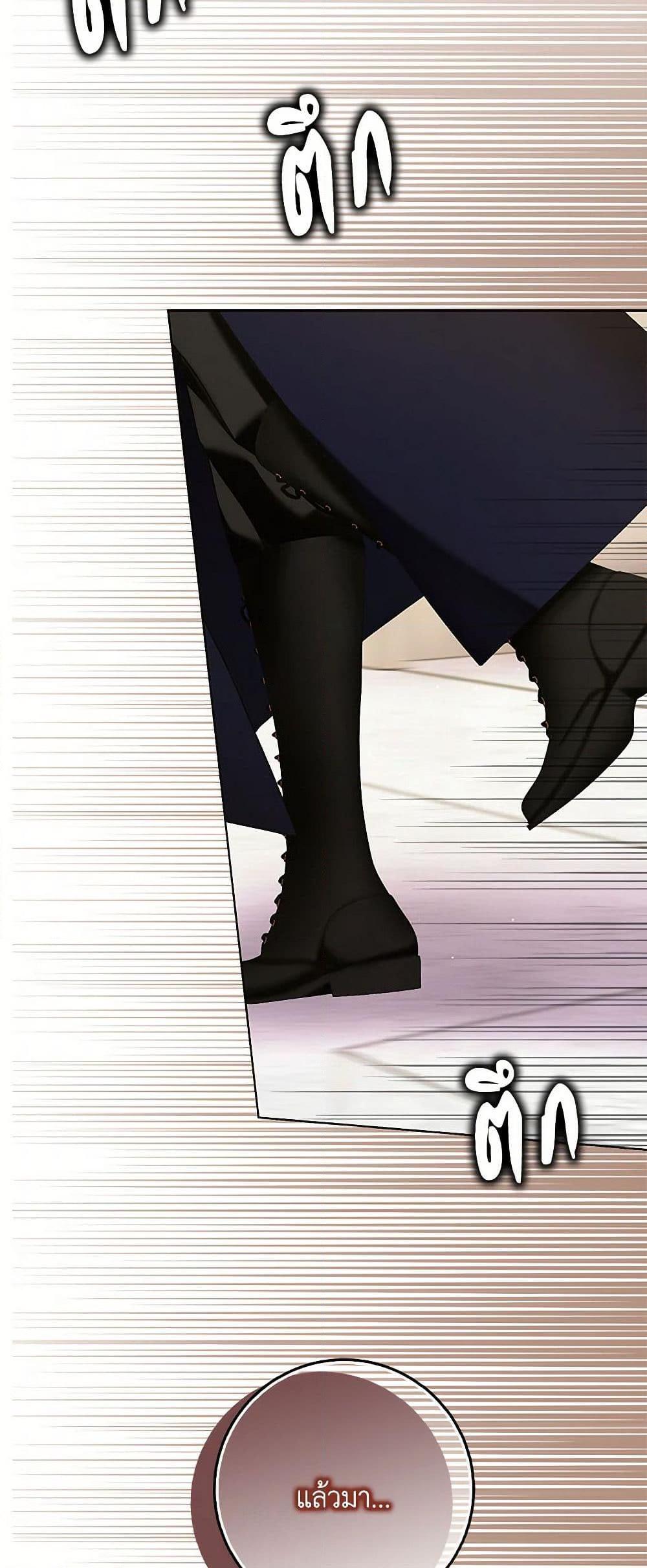 Manga-lc-com อ่านมังงะ อ่านการ์ตูน ออนไลน์ ฟรี Please Marry Me Again! ตอนที่ 1 2 3 4 5 6 7 8 9 10 11 12 13 14 ฟรี ไม่มีโฆษณา Manga-lc - อ่าน มังงะ อ่าน การ์ตูน ออนไลน์ อ่านมังงะ ฟรี