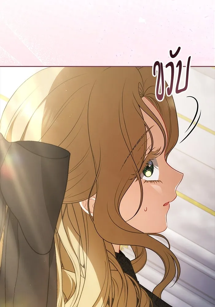 ละครชีวิตลิขิตรัก ตอนที่ 3 รูปที่ 125