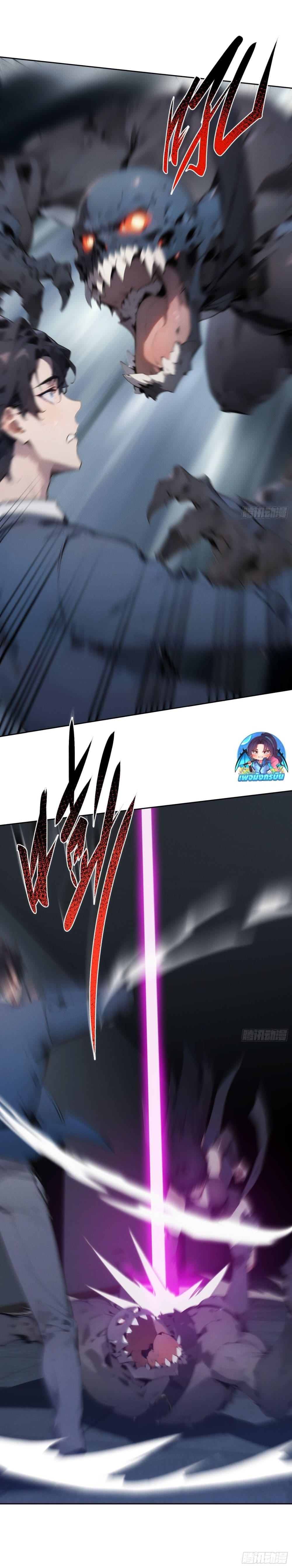 Manga-lc-com อ่านมังงะ อ่านการ์ตูน ออนไลน์ ฟรี I Became a White Impermanence ตอนที่ 1 2 3 4 5 6 7 8 9 10 11 12 13 14 ฟรี ไม่มีโฆษณา Manga-lc - อ่าน มังงะ อ่าน การ์ตูน ออนไลน์ อ่านมังงะ ฟรี