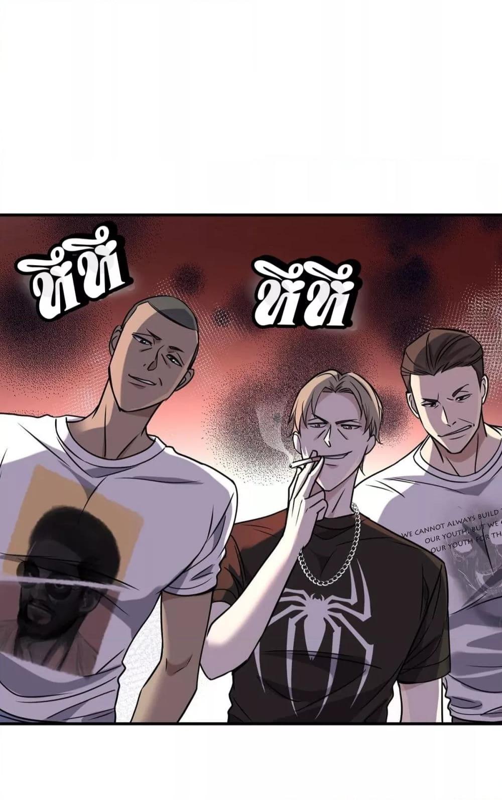 Manga-lc-com อ่านมังงะ อ่านการ์ตูน ออนไลน์ ฟรี AfterBreaking ตอนที่ 1 2 3 4 5 6 7 8 9 10 11 12 13 14 ฟรี ไม่มีโฆษณา Manga-lc - อ่าน มังงะ อ่าน การ์ตูน ออนไลน์ อ่านมังงะ ฟรี