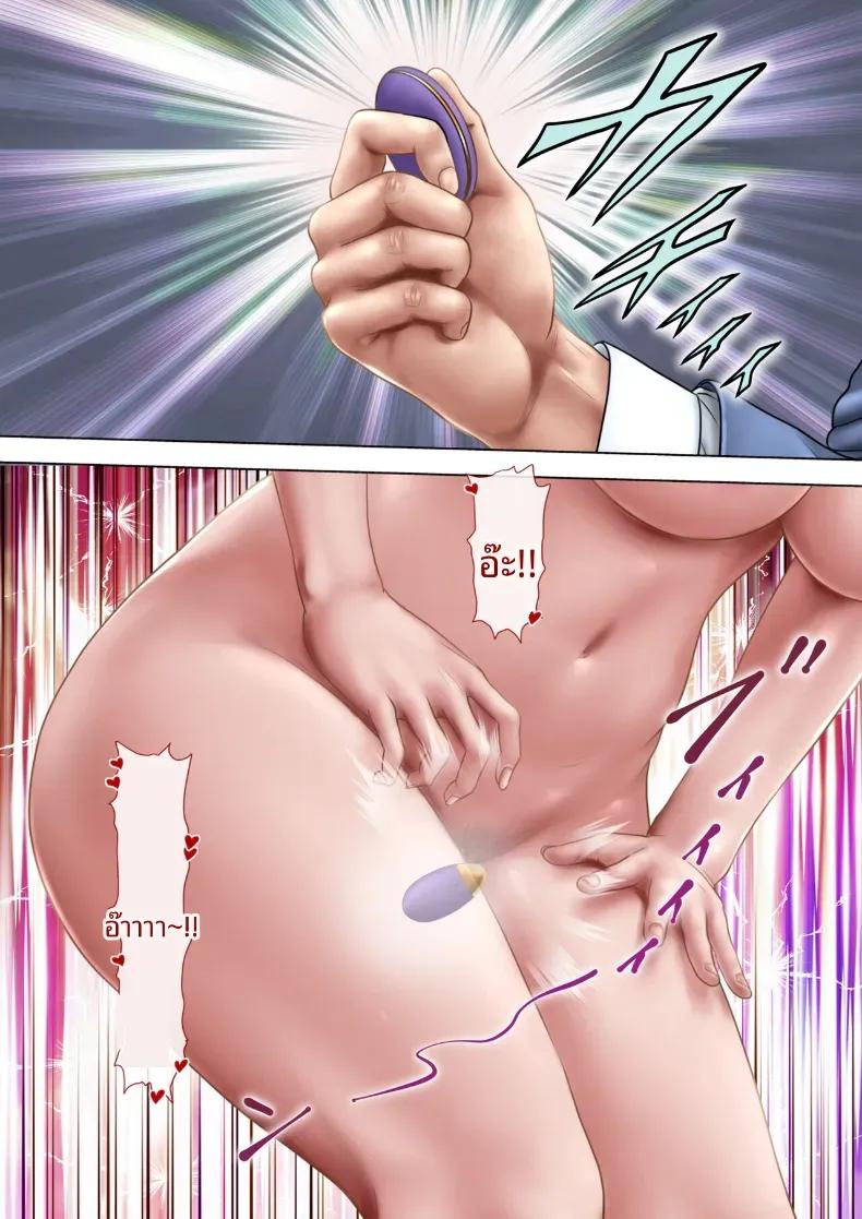 Doujin-Lc- อ่าน โดจิน มังฮวา เกาหลี ญี่ปุ่น จีน แปลไทย ครูพยาบาลผู้ตกเป็นเหยื่อของโรงเรียน ตอนที่ 1 2 3 4 5 6 7 8 9 10 11 12 13 14 ฟรี ไม่มีโฆษณา อ่าน โดจิน Manhwa เกาหลี ญี่ปุ่น จีน เรามีครบ คัดมาให้เน้นๆ โดจิน 18+ รับประกันความฟินโดย  Doujin Lc