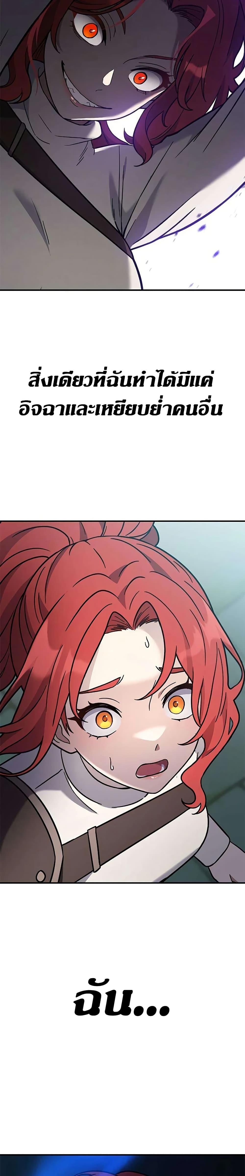 Manga-lc-com อ่านมังงะ อ่านการ์ตูน ออนไลน์ ฟรี Noble Lady Reformation Guide ตอนที่ 1 2 3 4 5 6 7 8 9 10 11 12 13 14 ฟรี ไม่มีโฆษณา Manga-lc - อ่าน มังงะ อ่าน การ์ตูน ออนไลน์ อ่านมังงะ ฟรี