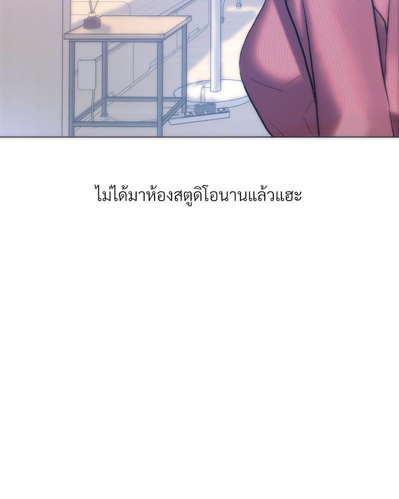 Doujin-Lc- อ่าน โดจิน มังฮวา เกาหลี ญี่ปุ่น จีน แปลไทย เมืองกระหายรัก ตอนที่ 1 2 3 4 5 6 7 8 9 10 11 12 13 14 ฟรี ไม่มีโฆษณา อ่าน โดจิน Manhwa เกาหลี ญี่ปุ่น จีน เรามีครบ คัดมาให้เน้นๆ โดจิน 18+ รับประกันความฟินโดย  Doujin Lc