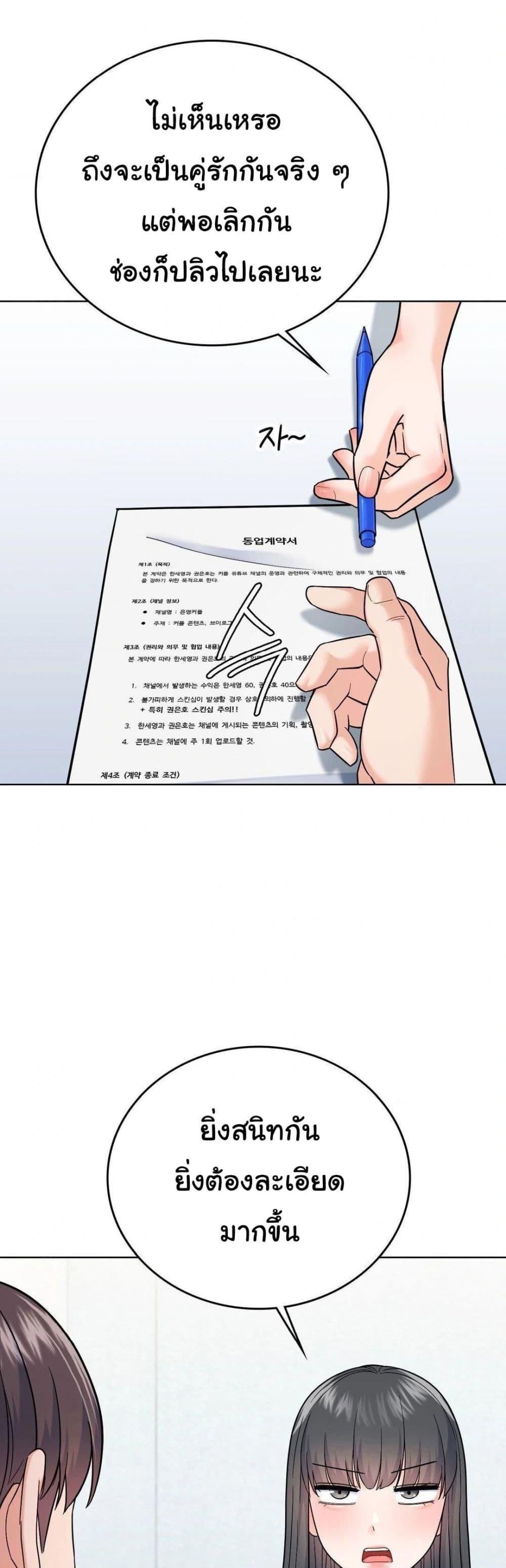 Doujin-Lc- อ่าน โดจิน มังฮวา เกาหลี ญี่ปุ่น จีน แปลไทย No Uploads Today ตอนที่ 1 2 3 4 5 6 7 8 9 10 11 12 13 14 ฟรี ไม่มีโฆษณา อ่าน โดจิน Manhwa เกาหลี ญี่ปุ่น จีน เรามีครบ คัดมาให้เน้นๆ โดจิน 18+ รับประกันความฟินโดย  Doujin Lc