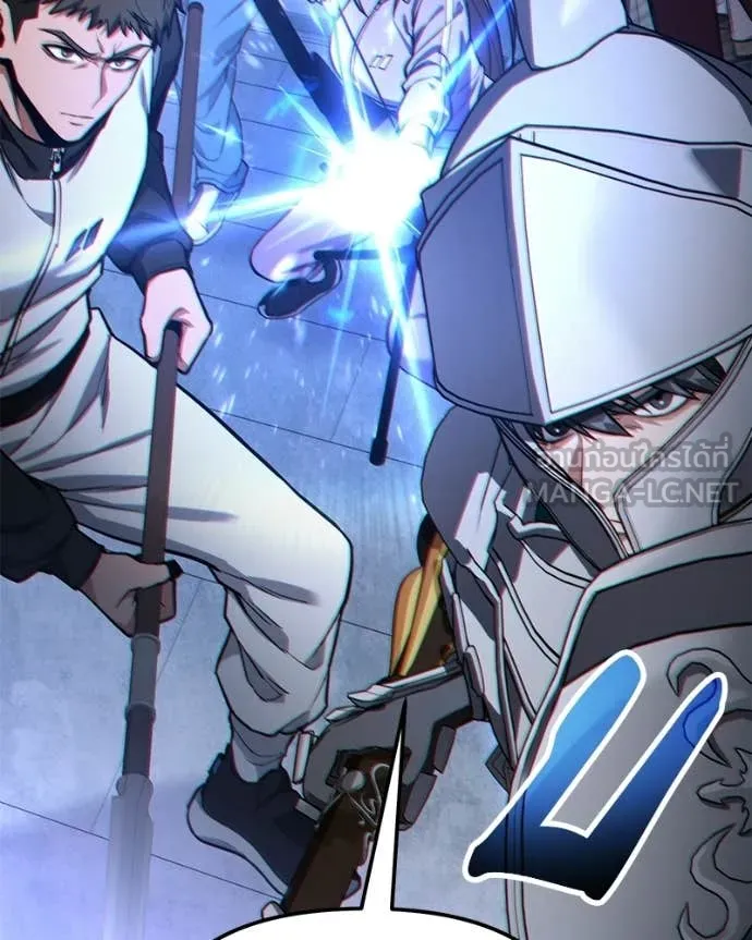 โทษที พื้นที่นี้ ตอนที่ 53 รูปที่ 143