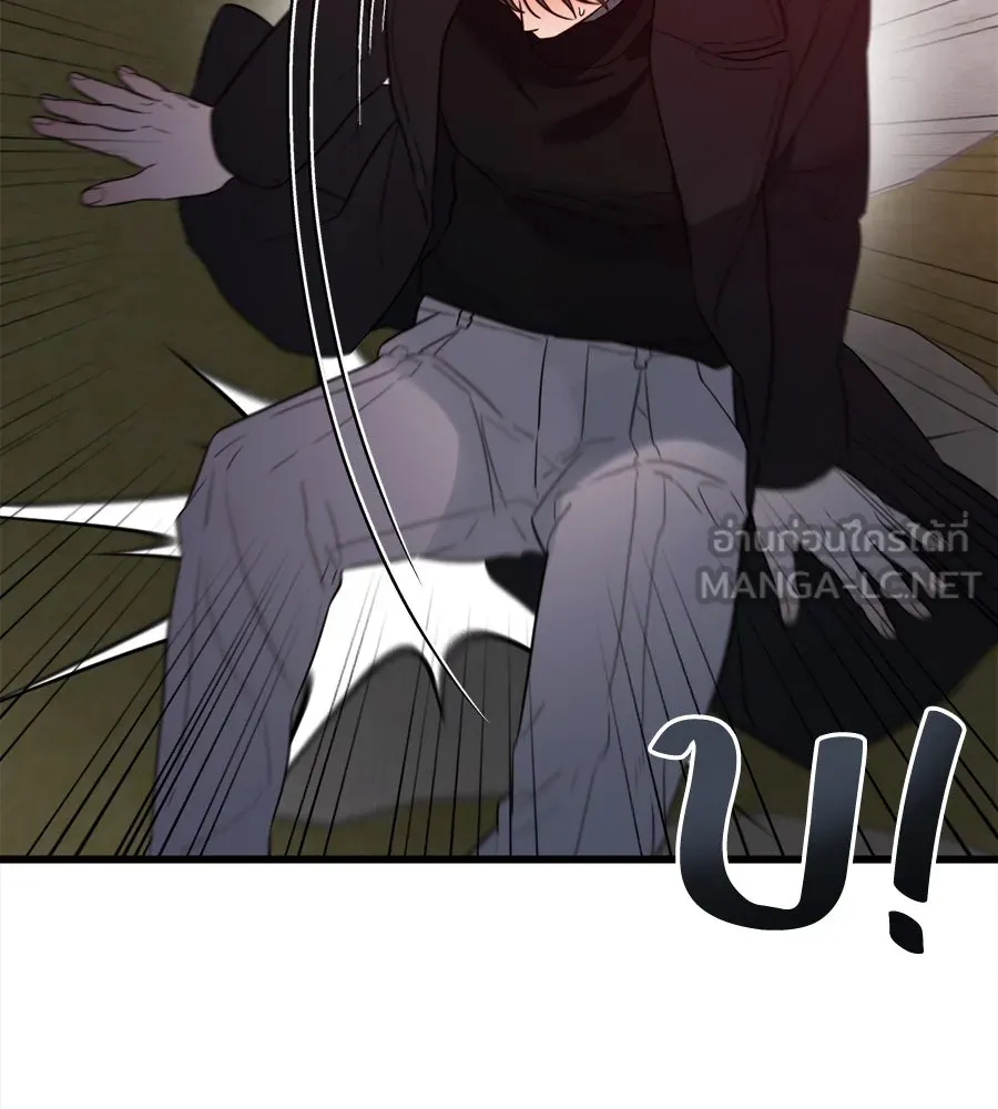 ปรารถนารักอันงดงาม ตอนที่ 40 รูปที่ 123