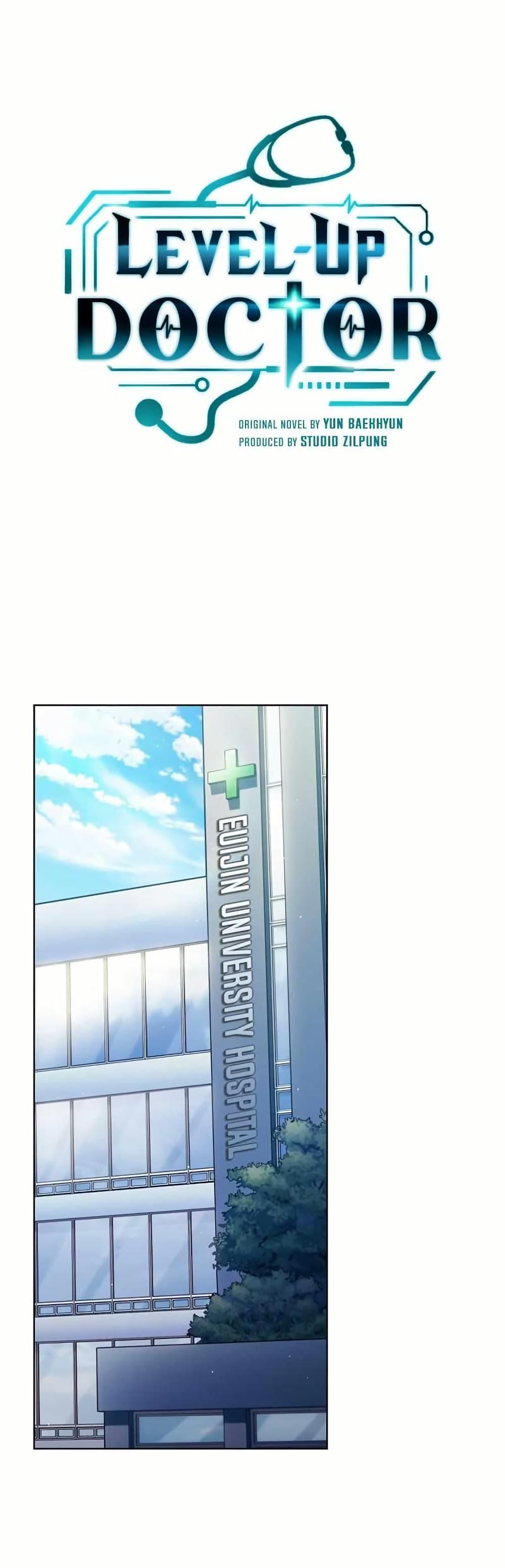 Manga-lc-com อ่านมังงะ อ่านการ์ตูน ออนไลน์ ฟรี Level-Up Doctor ตอนที่ 1 2 3 4 5 6 7 8 9 10 11 12 13 14 ฟรี ไม่มีโฆษณา Manga-lc - อ่าน มังงะ อ่าน การ์ตูน ออนไลน์ อ่านมังงะ ฟรี