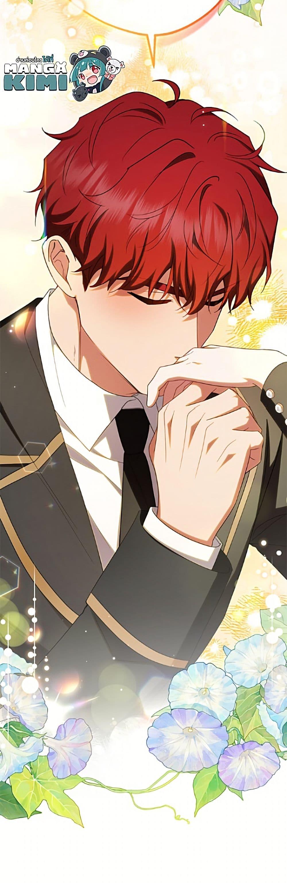 Manga-lc-com อ่านมังงะ อ่านการ์ตูน ออนไลน์ ฟรี The Villainess Is Shy In Receiving Love ตอนที่ 1 2 3 4 5 6 7 8 9 10 11 12 13 14 ฟรี ไม่มีโฆษณา Manga-lc - อ่าน มังงะ อ่าน การ์ตูน ออนไลน์ อ่านมังงะ ฟรี
