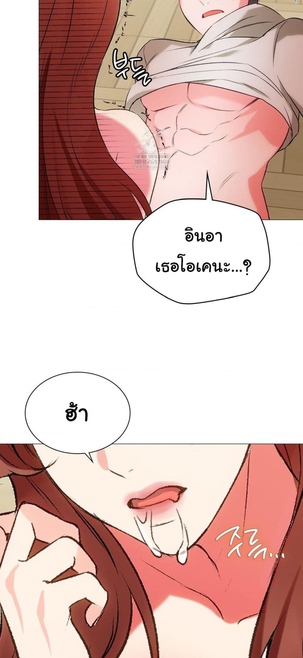 Doujin-Lc- อ่าน โดจิน มังฮวา เกาหลี ญี่ปุ่น จีน แปลไทย Change Days ตอนที่ 1 2 3 4 5 6 7 8 9 10 11 12 13 14 ฟรี ไม่มีโฆษณา อ่าน โดจิน Manhwa เกาหลี ญี่ปุ่น จีน เรามีครบ คัดมาให้เน้นๆ โดจิน 18+ รับประกันความฟินโดย  Doujin Lc